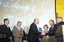 Bible Return Cerermony