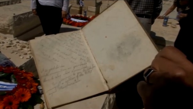 Dedication to Goodwin