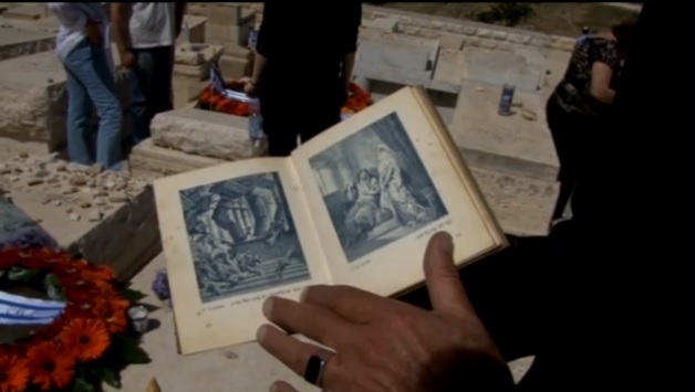 Meir's Bible page 45