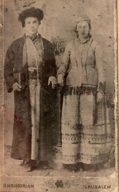 Savta Bella Feinstein